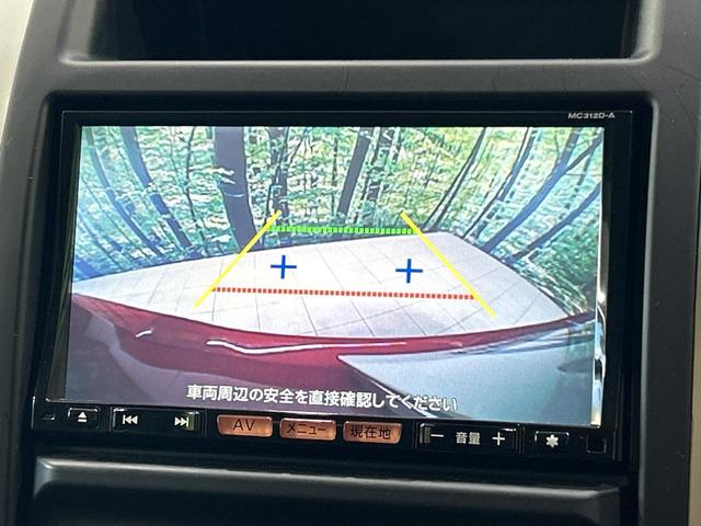 エクストレイル ２０Ｘｔｔ　４ＷＤ　純正ＳＤナビ　バックカメラ　全席シートヒーター　ＨＩＤヘッド　ビルトインＥＴＣ　クルコン　禁煙車　純正１８インチアルミ　Ｂｌｕｅｔｏｏｔｈ　ＣＤ　ＤＶＤ再生　フルセグ　ＬＥＤフォグ（4枚目）