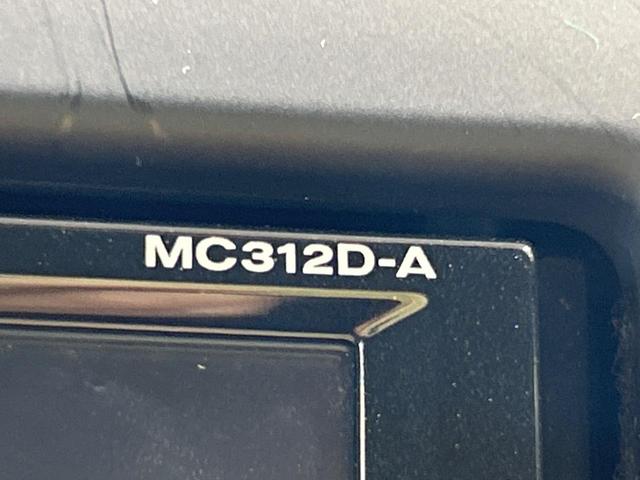 エクストレイル ２０Ｘｔｔ　４ＷＤ　純正ＳＤナビ　バックカメラ　全席シートヒーター　ＨＩＤヘッド　ビルトインＥＴＣ　クルコン　禁煙車　純正１８インチアルミ　Ｂｌｕｅｔｏｏｔｈ　ＣＤ　ＤＶＤ再生　フルセグ　ＬＥＤフォグ（22枚目）