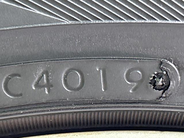 エクストレイル ２０Ｘｔｔ　４ＷＤ　純正ＳＤナビ　バックカメラ　全席シートヒーター　ＨＩＤヘッド　ビルトインＥＴＣ　クルコン　禁煙車　純正１８インチアルミ　Ｂｌｕｅｔｏｏｔｈ　ＣＤ　ＤＶＤ再生　フルセグ　ＬＥＤフォグ（26枚目）