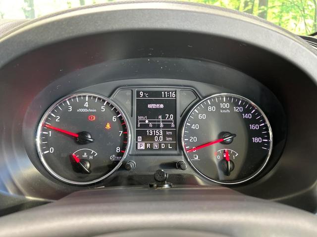 エクストレイル ２０Ｘｔｔ　４ＷＤ　純正ＳＤナビ　バックカメラ　全席シートヒーター　ＨＩＤヘッド　ビルトインＥＴＣ　クルコン　禁煙車　純正１８インチアルミ　Ｂｌｕｅｔｏｏｔｈ　ＣＤ　ＤＶＤ再生　フルセグ　ＬＥＤフォグ（37枚目）