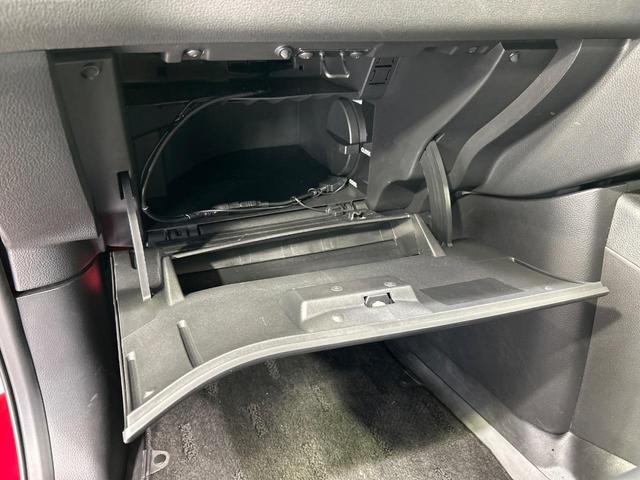 エクストレイル ２０Ｘｔｔ　４ＷＤ　純正ＳＤナビ　バックカメラ　全席シートヒーター　ＨＩＤヘッド　ビルトインＥＴＣ　クルコン　禁煙車　純正１８インチアルミ　Ｂｌｕｅｔｏｏｔｈ　ＣＤ　ＤＶＤ再生　フルセグ　ＬＥＤフォグ（39枚目）