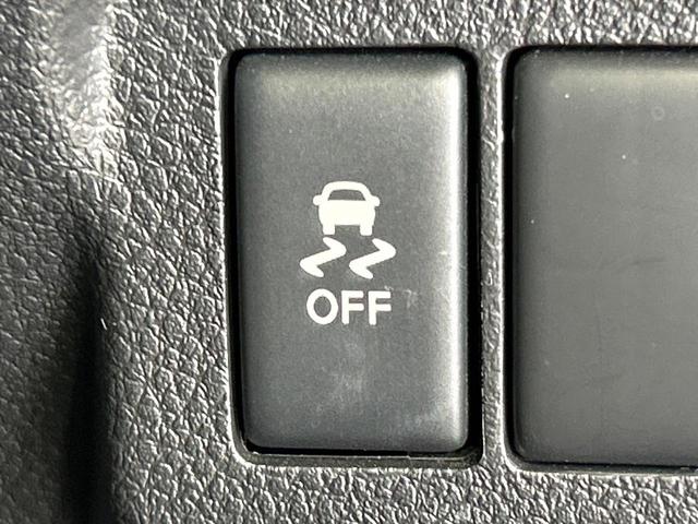 エクストレイル ２０Ｘｔｔ　４ＷＤ　純正ＳＤナビ　バックカメラ　全席シートヒーター　ＨＩＤヘッド　ビルトインＥＴＣ　クルコン　禁煙車　純正１８インチアルミ　Ｂｌｕｅｔｏｏｔｈ　ＣＤ　ＤＶＤ再生　フルセグ　ＬＥＤフォグ（44枚目）