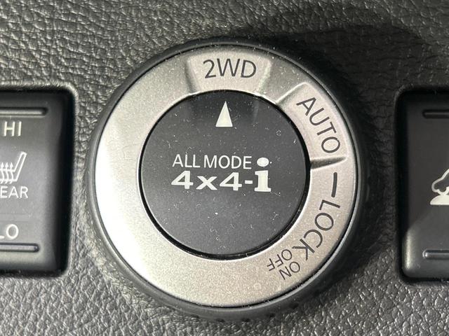 エクストレイル ２０Ｘｔｔ　４ＷＤ　純正ＳＤナビ　バックカメラ　全席シートヒーター　ＨＩＤヘッド　ビルトインＥＴＣ　クルコン　禁煙車　純正１８インチアルミ　Ｂｌｕｅｔｏｏｔｈ　ＣＤ　ＤＶＤ再生　フルセグ　ＬＥＤフォグ（51枚目）