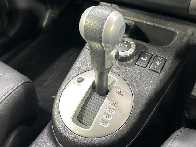 エクストレイル ２０Ｘｔｔ　４ＷＤ　純正ＳＤナビ　バックカメラ　全席シートヒーター　ＨＩＤヘッド　ビルトインＥＴＣ　クルコン　禁煙車　純正１８インチアルミ　Ｂｌｕｅｔｏｏｔｈ　ＣＤ　ＤＶＤ再生　フルセグ　ＬＥＤフォグ（53枚目）