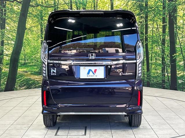 Ｎ－ＢＯＸカスタム Ｌターボ　アルパイン９型ＤＡ　禁煙車　両側電動スライドドア　ホンダセンシング　シートヒーター　バックカメラ　Ｂｌｕｅｔｏｏｔｈ　ＥＴＣ　ＬＥＤヘッドランプ　純正１５インチアルミ　アダプティブクルーズ（15枚目）