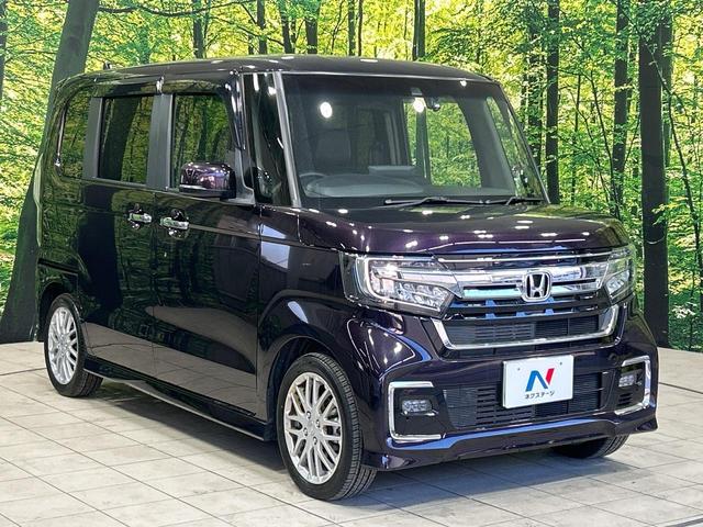 Ｎ－ＢＯＸカスタム Ｌターボ　アルパイン９型ＤＡ　禁煙車　両側電動スライドドア　ホンダセンシング　シートヒーター　バックカメラ　Ｂｌｕｅｔｏｏｔｈ　ＥＴＣ　ＬＥＤヘッドランプ　純正１５インチアルミ　アダプティブクルーズ（16枚目）