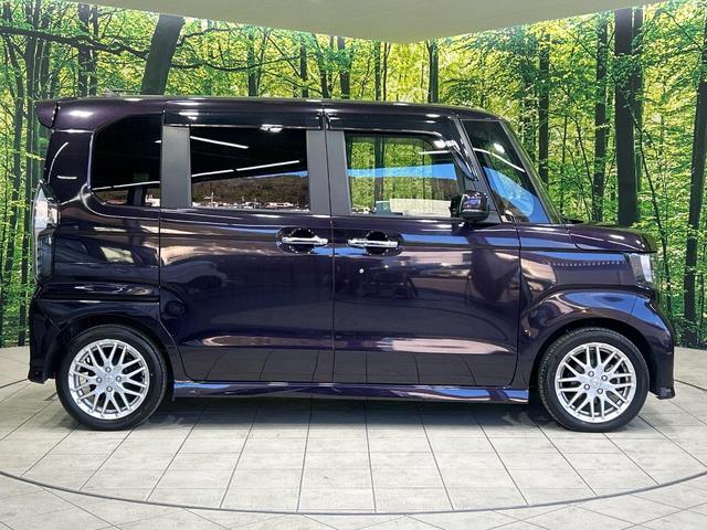 Ｎ－ＢＯＸカスタム Ｌターボ　アルパイン９型ＤＡ　禁煙車　両側電動スライドドア　ホンダセンシング　シートヒーター　バックカメラ　Ｂｌｕｅｔｏｏｔｈ　ＥＴＣ　ＬＥＤヘッドランプ　純正１５インチアルミ　アダプティブクルーズ（28枚目）
