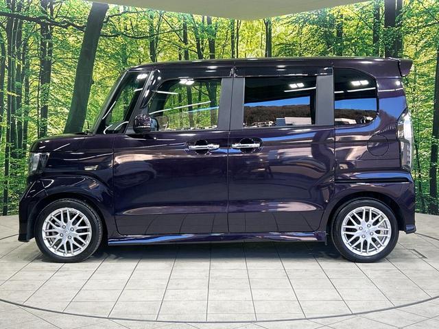 Ｎ－ＢＯＸカスタム Ｌターボ　アルパイン９型ＤＡ　禁煙車　両側電動スライドドア　ホンダセンシング　シートヒーター　バックカメラ　Ｂｌｕｅｔｏｏｔｈ　ＥＴＣ　ＬＥＤヘッドランプ　純正１５インチアルミ　アダプティブクルーズ（30枚目）