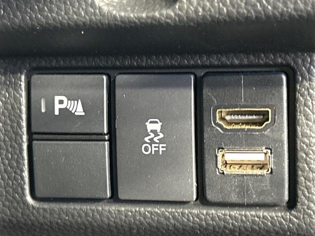 Ｎ－ＢＯＸカスタム Ｌターボ　アルパイン９型ＤＡ　禁煙車　両側電動スライドドア　ホンダセンシング　シートヒーター　バックカメラ　Ｂｌｕｅｔｏｏｔｈ　ＥＴＣ　ＬＥＤヘッドランプ　純正１５インチアルミ　アダプティブクルーズ（41枚目）