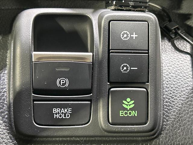 Ｎ－ＢＯＸカスタム Ｌターボ　アルパイン９型ＤＡ　禁煙車　両側電動スライドドア　ホンダセンシング　シートヒーター　バックカメラ　Ｂｌｕｅｔｏｏｔｈ　ＥＴＣ　ＬＥＤヘッドランプ　純正１５インチアルミ　アダプティブクルーズ（43枚目）