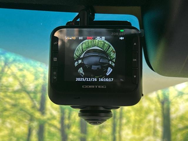 Ｎ－ＢＯＸカスタム Ｌターボ　アルパイン９型ＤＡ　禁煙車　両側電動スライドドア　ホンダセンシング　シートヒーター　バックカメラ　Ｂｌｕｅｔｏｏｔｈ　ＥＴＣ　ＬＥＤヘッドランプ　純正１５インチアルミ　アダプティブクルーズ（45枚目）