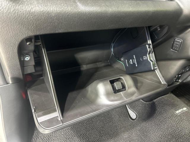 ハスラー タフワイルド　純正８型ＤＡ　禁煙車　セーフティサポート　シートヒーター　バックカメラ　Ｂｌｕｅｔｏｏｔｈ　ＣａｒＰｌａｙ　ＥＴＣ　前後ドラレコ　ＬＥＤヘッドランプ　純正１５インチアルミ　オートハイビーム（21枚目）