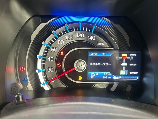 ハスラー タフワイルド　純正８型ＤＡ　禁煙車　セーフティサポート　シートヒーター　バックカメラ　Ｂｌｕｅｔｏｏｔｈ　ＣａｒＰｌａｙ　ＥＴＣ　前後ドラレコ　ＬＥＤヘッドランプ　純正１５インチアルミ　オートハイビーム（43枚目）