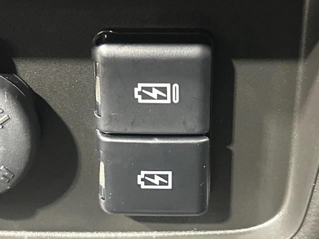 ハスラー タフワイルド　純正８型ＤＡ　禁煙車　セーフティサポート　シートヒーター　バックカメラ　Ｂｌｕｅｔｏｏｔｈ　ＣａｒＰｌａｙ　ＥＴＣ　前後ドラレコ　ＬＥＤヘッドランプ　純正１５インチアルミ　オートハイビーム（53枚目）