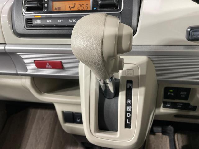 スペーシア ハイブリッドＸ　両側電動ドア　ＳＤナビ　バックカメラ　セーフティーサポート　シートヒーター　コーナーセンサー　スマートキー　ＥＴＣ　オートライト　オートエアコン　Ｂｌｕｅｔｏｏｔｈ　ＣＤ　地デジ（24枚目）