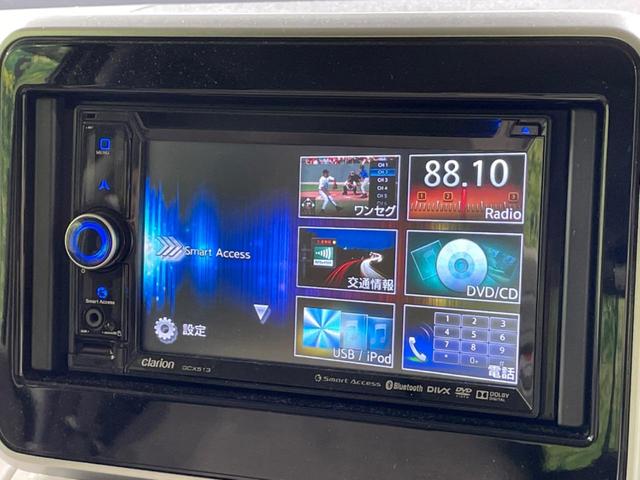 スペーシア ハイブリッドＸ　両側電動ドア　ＳＤナビ　バックカメラ　セーフティーサポート　シートヒーター　コーナーセンサー　スマートキー　ＥＴＣ　オートライト　オートエアコン　Ｂｌｕｅｔｏｏｔｈ　ＣＤ　地デジ（35枚目）