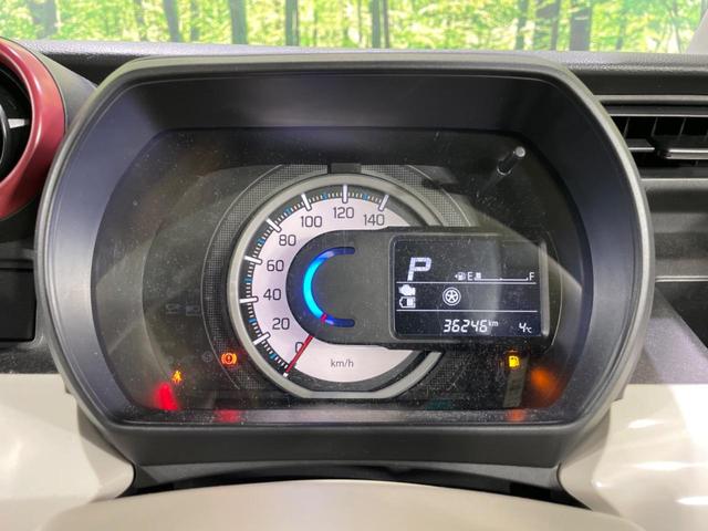 スペーシア ハイブリッドＸ　両側電動ドア　ＳＤナビ　バックカメラ　セーフティーサポート　シートヒーター　コーナーセンサー　スマートキー　ＥＴＣ　オートライト　オートエアコン　Ｂｌｕｅｔｏｏｔｈ　ＣＤ　地デジ（37枚目）