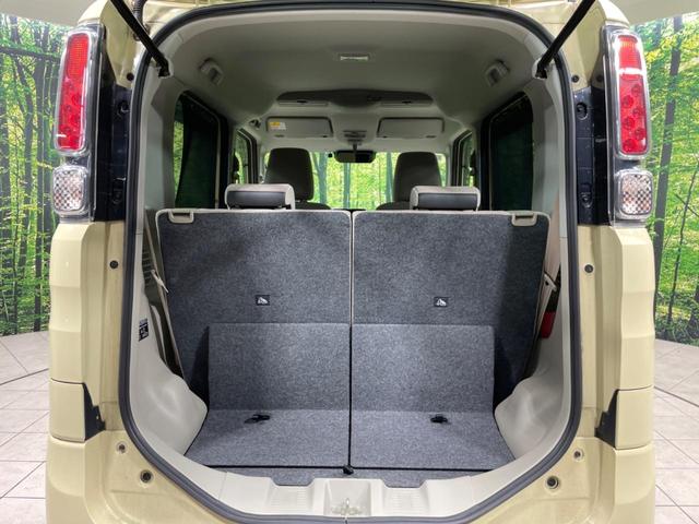 スペーシア ハイブリッドＸ　両側電動ドア　ＳＤナビ　バックカメラ　セーフティーサポート　シートヒーター　コーナーセンサー　スマートキー　ＥＴＣ　オートライト　オートエアコン　Ｂｌｕｅｔｏｏｔｈ　ＣＤ　地デジ（44枚目）