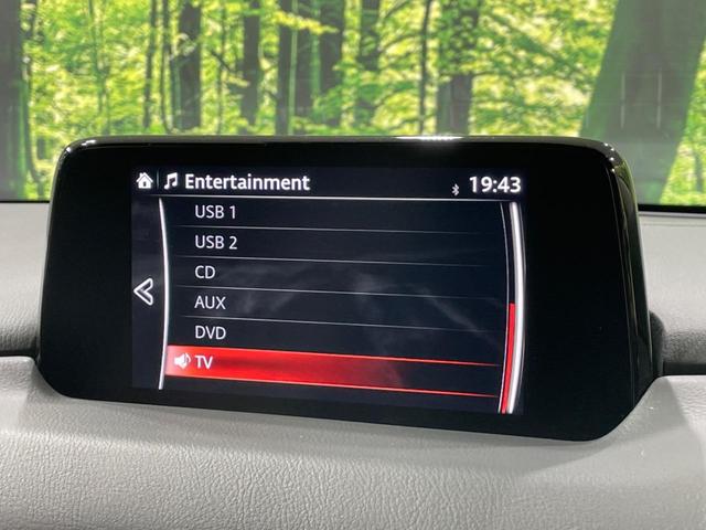 ＣＸ－５ ＸＤ　Ｌパッケージ　ディーゼル　純正ナビ　全周囲カメラ　衝突軽減装置　レーダークルーズ　禁煙車　パワーバックドア　レザーシート　シートヒーター　パワーシート　スマートキー　ＬＥＤヘッド　ＥＴＣ　ステアリングヒーター（38枚目）