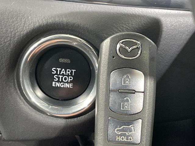 ＣＸ－５ ＸＤ　Ｌパッケージ　ディーゼル　純正ナビ　全周囲カメラ　衝突軽減装置　レーダークルーズ　禁煙車　パワーバックドア　レザーシート　シートヒーター　パワーシート　スマートキー　ＬＥＤヘッド　ＥＴＣ　ステアリングヒーター（39枚目）