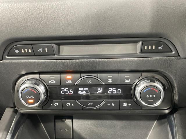 ＣＸ－５ ＸＤ　Ｌパッケージ　ディーゼル　純正ナビ　全周囲カメラ　衝突軽減装置　レーダークルーズ　禁煙車　パワーバックドア　レザーシート　シートヒーター　パワーシート　スマートキー　ＬＥＤヘッド　ＥＴＣ　ステアリングヒーター（41枚目）