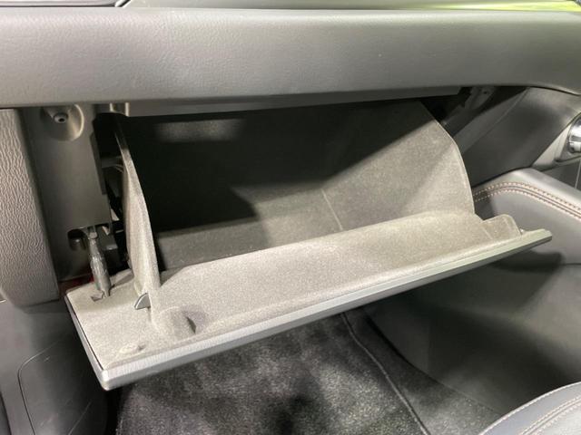 ＣＸ－５ ＸＤ　Ｌパッケージ　ディーゼル　純正ナビ　全周囲カメラ　衝突軽減装置　レーダークルーズ　禁煙車　パワーバックドア　レザーシート　シートヒーター　パワーシート　スマートキー　ＬＥＤヘッド　ＥＴＣ　ステアリングヒーター（58枚目）