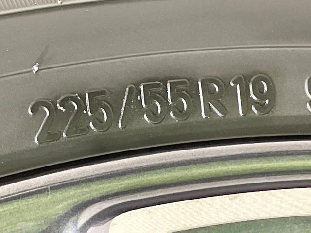 ＣＸ－５ ＸＤ　Ｌパッケージ　ディーゼル　純正ナビ　全周囲カメラ　衝突軽減装置　レーダークルーズ　禁煙車　パワーバックドア　レザーシート　シートヒーター　パワーシート　スマートキー　ＬＥＤヘッド　ＥＴＣ　ステアリングヒーター（69枚目）