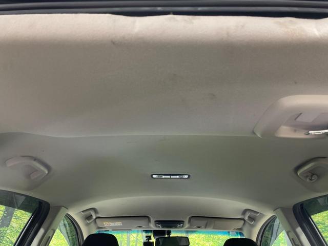 ヴェゼル ハイブリッドＸ・ホンダセンシング　ＳＤナビ　バックカメラ　ホンダセンシング　レーダークルーズ　禁煙車　ドラレコ　ＬＥＤヘッド　ＥＴＣ　オートブレーキホールド　オートライト　オートエアコン　？Ｂｌｕｅｔｏｏｔｈ再生　ＣＤ／ＤＶＤ再生（35枚目）