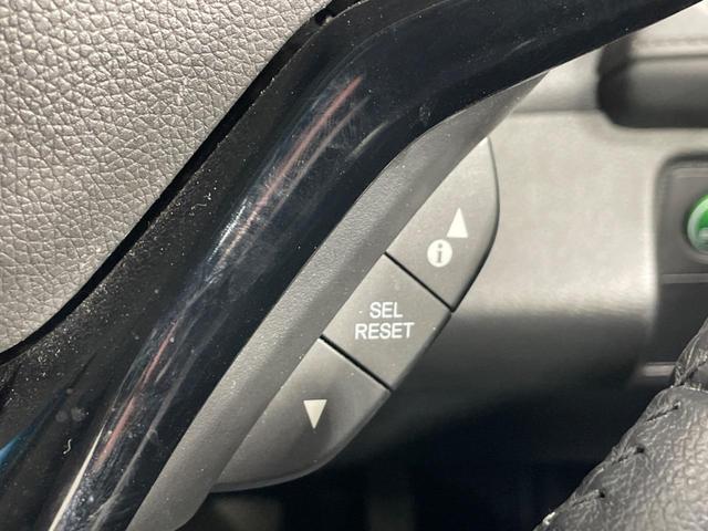 ヴェゼル ハイブリッドＸ・ホンダセンシング　ＳＤナビ　バックカメラ　ホンダセンシング　レーダークルーズ　禁煙車　ドラレコ　ＬＥＤヘッド　ＥＴＣ　オートブレーキホールド　オートライト　オートエアコン　？Ｂｌｕｅｔｏｏｔｈ再生　ＣＤ／ＤＶＤ再生（47枚目）