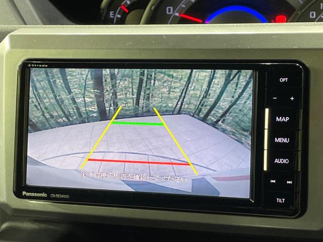 ウェイク ＧターボＳＡＩＩＩ　ターボ　両側電動スライド　ＳＤナビ　バックカメラ　衝突軽減装置　禁煙車　スマートキー　ＬＥＤヘッド　ＥＴＣ　オートマチックハイビーム　オートライト　オートエアコン　純正１４インチＡＷ　フルセグ（3枚目）
