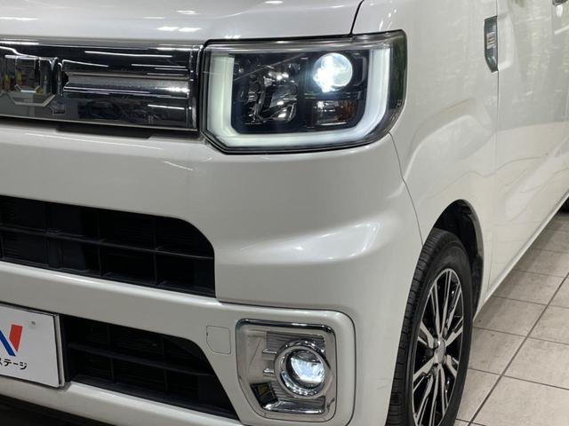 ウェイク ＧターボＳＡＩＩＩ　ターボ　両側電動スライド　ＳＤナビ　バックカメラ　衝突軽減装置　禁煙車　スマートキー　ＬＥＤヘッド　ＥＴＣ　オートマチックハイビーム　オートライト　オートエアコン　純正１４インチＡＷ　フルセグ（12枚目）