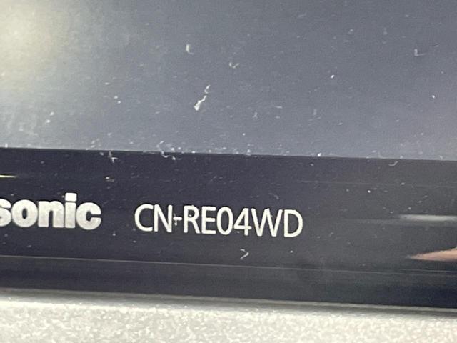 ウェイク ＧターボＳＡＩＩＩ　ターボ　両側電動スライド　ＳＤナビ　バックカメラ　衝突軽減装置　禁煙車　スマートキー　ＬＥＤヘッド　ＥＴＣ　オートマチックハイビーム　オートライト　オートエアコン　純正１４インチＡＷ　フルセグ（21枚目）