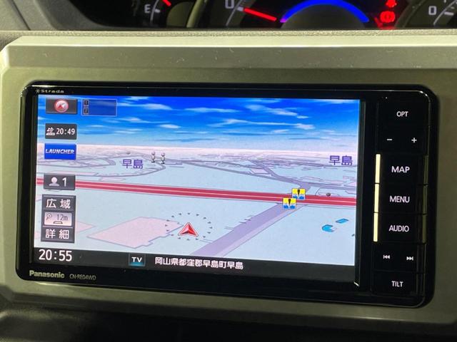 ウェイク ＧターボＳＡＩＩＩ　ターボ　両側電動スライド　ＳＤナビ　バックカメラ　衝突軽減装置　禁煙車　スマートキー　ＬＥＤヘッド　ＥＴＣ　オートマチックハイビーム　オートライト　オートエアコン　純正１４インチＡＷ　フルセグ（22枚目）