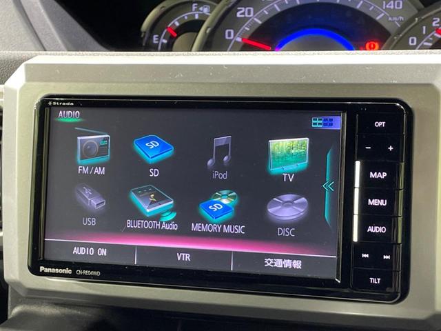 ウェイク ＧターボＳＡＩＩＩ　ターボ　両側電動スライド　ＳＤナビ　バックカメラ　衝突軽減装置　禁煙車　スマートキー　ＬＥＤヘッド　ＥＴＣ　オートマチックハイビーム　オートライト　オートエアコン　純正１４インチＡＷ　フルセグ（23枚目）