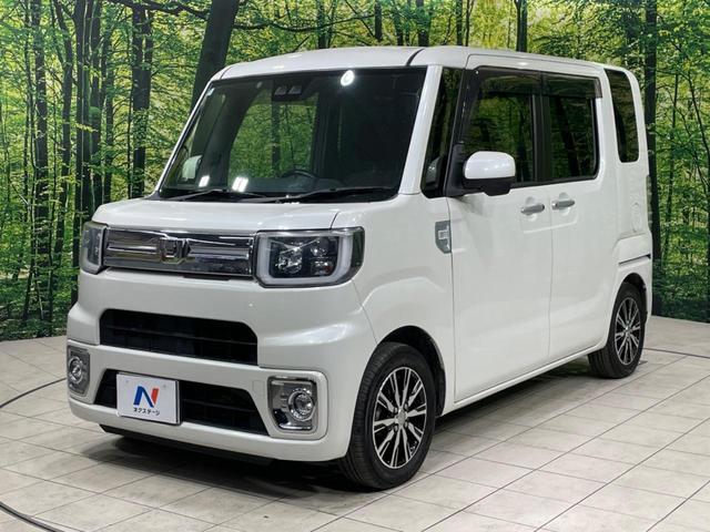 ウェイク ＧターボＳＡＩＩＩ　ターボ　両側電動スライド　ＳＤナビ　バックカメラ　衝突軽減装置　禁煙車　スマートキー　ＬＥＤヘッド　ＥＴＣ　オートマチックハイビーム　オートライト　オートエアコン　純正１４インチＡＷ　フルセグ（29枚目）