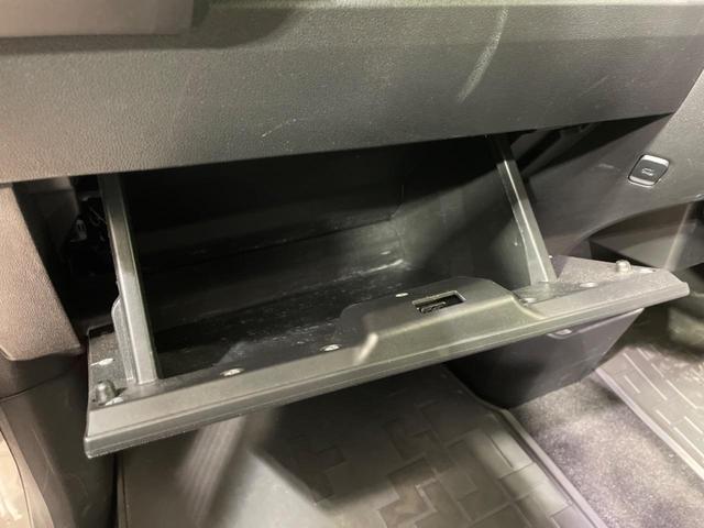 ウェイク ＧターボＳＡＩＩＩ　ターボ　両側電動スライド　ＳＤナビ　バックカメラ　衝突軽減装置　禁煙車　スマートキー　ＬＥＤヘッド　ＥＴＣ　オートマチックハイビーム　オートライト　オートエアコン　純正１４インチＡＷ　フルセグ（37枚目）