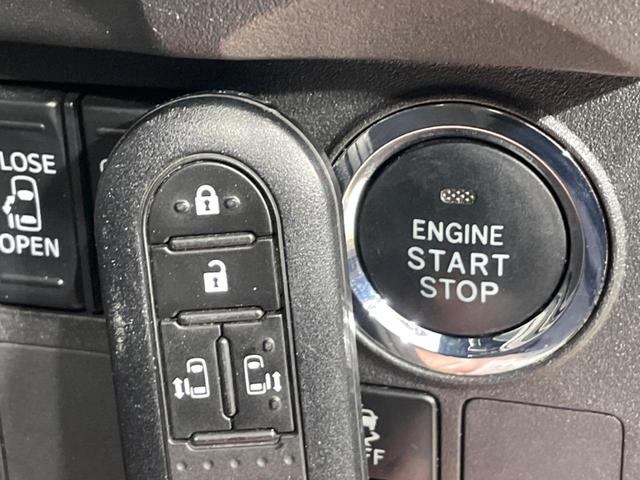 ウェイク ＧターボＳＡＩＩＩ　ターボ　両側電動スライド　ＳＤナビ　バックカメラ　衝突軽減装置　禁煙車　スマートキー　ＬＥＤヘッド　ＥＴＣ　オートマチックハイビーム　オートライト　オートエアコン　純正１４インチＡＷ　フルセグ（42枚目）