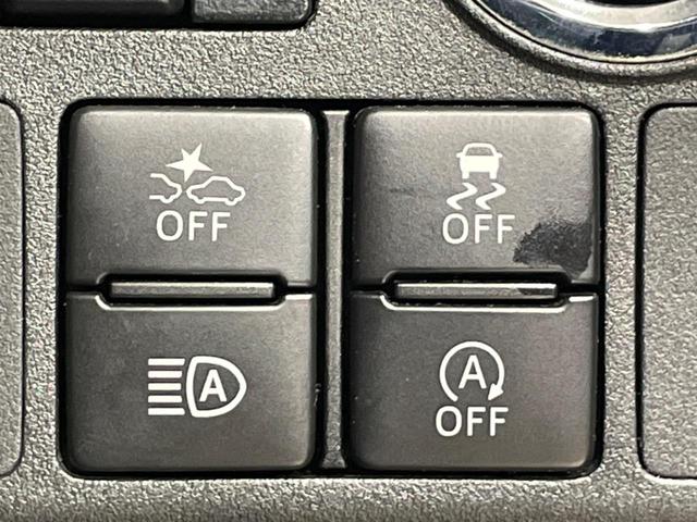 ウェイク ＧターボＳＡＩＩＩ　ターボ　両側電動スライド　ＳＤナビ　バックカメラ　衝突軽減装置　禁煙車　スマートキー　ＬＥＤヘッド　ＥＴＣ　オートマチックハイビーム　オートライト　オートエアコン　純正１４インチＡＷ　フルセグ（44枚目）