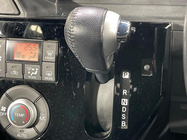 ウェイク ＧターボＳＡＩＩＩ　ターボ　両側電動スライド　ＳＤナビ　バックカメラ　衝突軽減装置　禁煙車　スマートキー　ＬＥＤヘッド　ＥＴＣ　オートマチックハイビーム　オートライト　オートエアコン　純正１４インチＡＷ　フルセグ（49枚目）