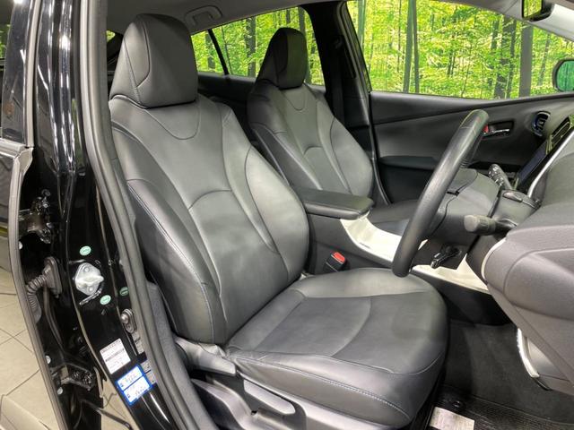 プリウス Ａツーリングセレクション　モデリスタエアロ　純正９型ナビ　バックカメラ　衝突軽減システム　レーダークルーズ　禁煙車　レザーシート　シートヒーター　シートエアコン　スマートキー　ＬＥＤｈっ度　ＥＴＣ　ブラインドスポットモニター（8枚目）