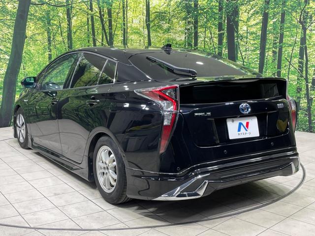 プリウス Ａツーリングセレクション　モデリスタエアロ　純正９型ナビ　バックカメラ　衝突軽減システム　レーダークルーズ　禁煙車　レザーシート　シートヒーター　シートエアコン　スマートキー　ＬＥＤｈっ度　ＥＴＣ　ブラインドスポットモニター（26枚目）