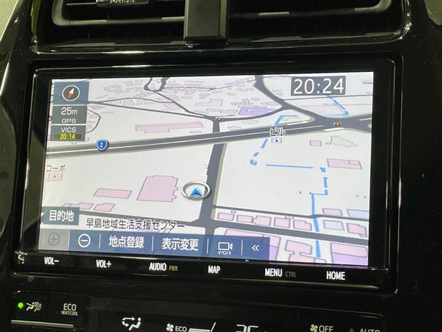 プリウス Ａツーリングセレクション　モデリスタエアロ　純正９型ナビ　バックカメラ　衝突軽減システム　レーダークルーズ　禁煙車　レザーシート　シートヒーター　シートエアコン　スマートキー　ＬＥＤｈっ度　ＥＴＣ　ブラインドスポットモニター（33枚目）