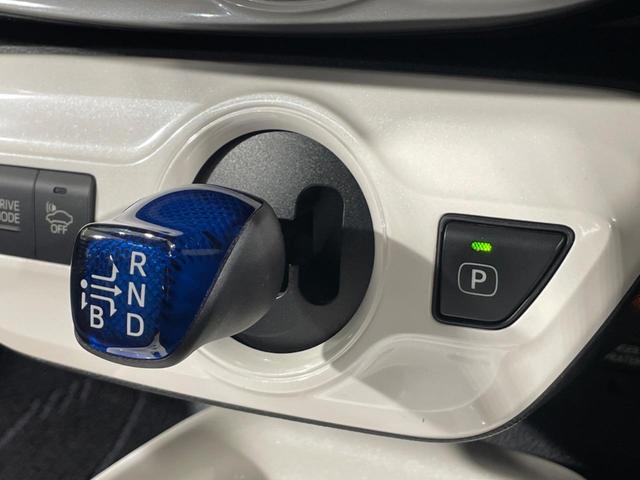 プリウス Ａツーリングセレクション　モデリスタエアロ　純正９型ナビ　バックカメラ　衝突軽減システム　レーダークルーズ　禁煙車　レザーシート　シートヒーター　シートエアコン　スマートキー　ＬＥＤｈっ度　ＥＴＣ　ブラインドスポットモニター（37枚目）