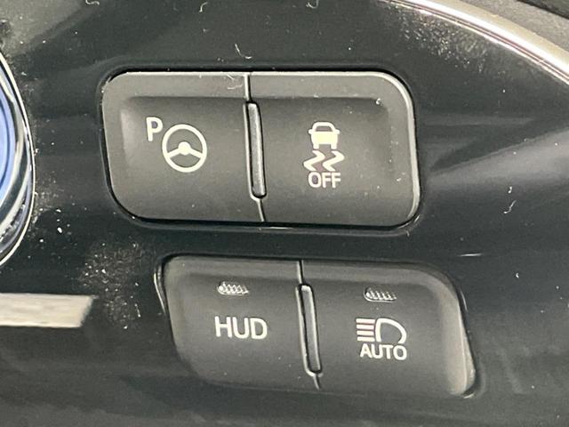 プリウス Ａツーリングセレクション　モデリスタエアロ　純正９型ナビ　バックカメラ　衝突軽減システム　レーダークルーズ　禁煙車　レザーシート　シートヒーター　シートエアコン　スマートキー　ＬＥＤｈっ度　ＥＴＣ　ブラインドスポットモニター（56枚目）