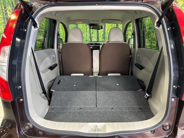 デイズ Ｘ　全周囲カメラ　衝突軽減システム　禁煙車　ドラレコ　スマートキー　オートエアコン　ＣＤ再生　ステアリングスイッチ　電動格納ミラー　パワーステアリング（11枚目）