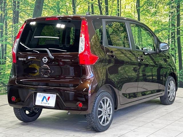 デイズ Ｘ　全周囲カメラ　衝突軽減システム　禁煙車　ドラレコ　スマートキー　オートエアコン　ＣＤ再生　ステアリングスイッチ　電動格納ミラー　パワーステアリング（17枚目）