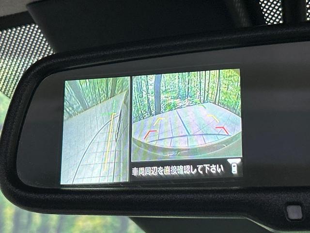 デイズ Ｘ　全周囲カメラ　衝突軽減システム　禁煙車　ドラレコ　スマートキー　オートエアコン　ＣＤ再生　ステアリングスイッチ　電動格納ミラー　パワーステアリング（47枚目）