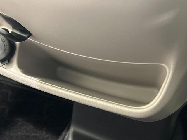 デイズ Ｘ　全周囲カメラ　衝突軽減システム　禁煙車　ドラレコ　スマートキー　オートエアコン　ＣＤ再生　ステアリングスイッチ　電動格納ミラー　パワーステアリング（50枚目）