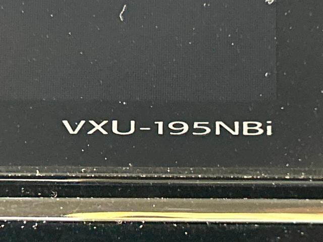 Ｎ－ＢＯＸカスタム Ｇ・Ｌターボホンダセンシング　ターボ　両側電動スライド　純正８型ナビ　バックカメラ　ホンダセンシング　レーダークルーズ　禁煙車　ハーフレザーシート　ドラレコ　スマートキー　ＬＥＤヘッド　ＥＴＣ　オートマチックハイビーム（24枚目）