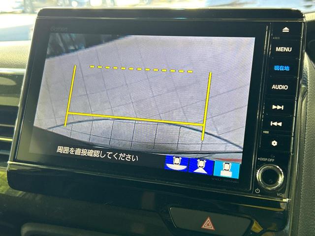 Ｎ－ＢＯＸカスタム Ｇ・Ｌターボホンダセンシング　ターボ　両側電動スライド　純正８型ナビ　バックカメラ　ホンダセンシング　レーダークルーズ　禁煙車　ハーフレザーシート　ドラレコ　スマートキー　ＬＥＤヘッド　ＥＴＣ　オートマチックハイビーム（26枚目）